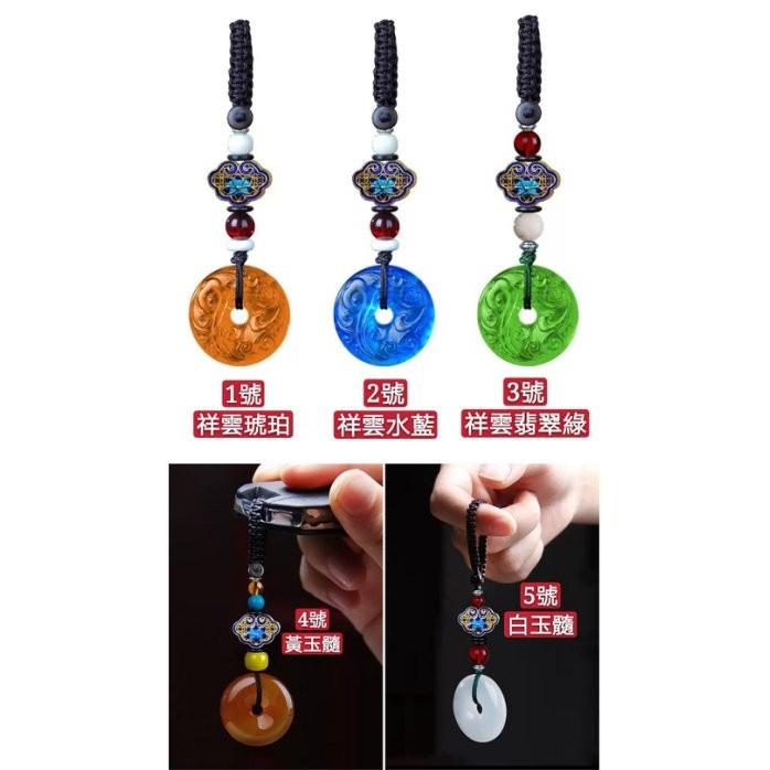 龍婆三安超級吸金招財琉璃玉髓平安扣佛牌項鍊/包包/鑰匙/汽車掛件，開運轉運，避邪擋煞，轉運祈福，增進感情，C01-細節圖3