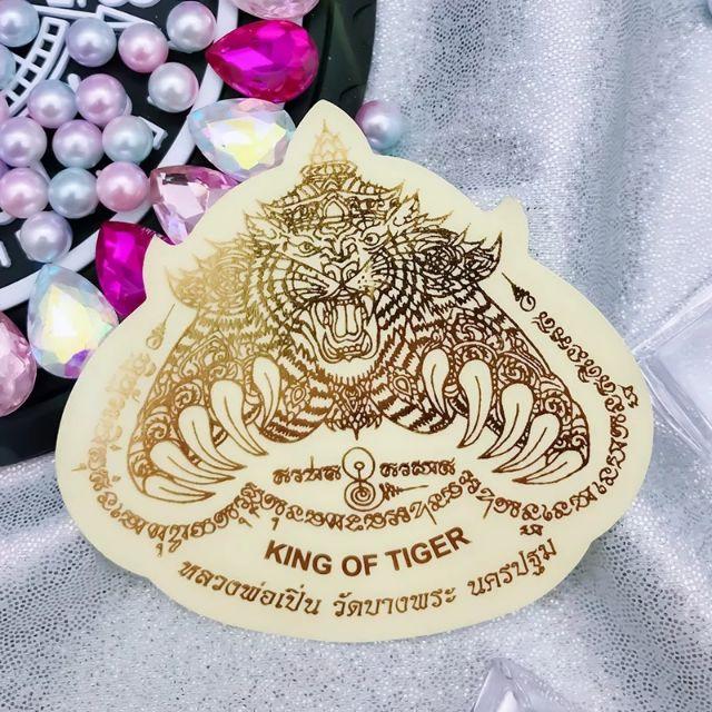泰國佛牌真品，龍婆本廟龍婆三安老虎符，招財轉運，官運，事業，權利-細節圖2