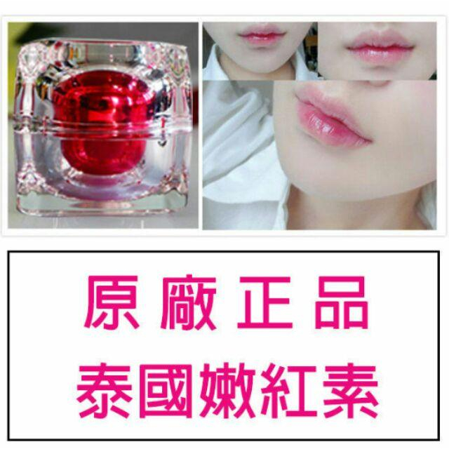 UNA韓妮首爾大明星，櫻花植物性嫩紅素-細節圖2