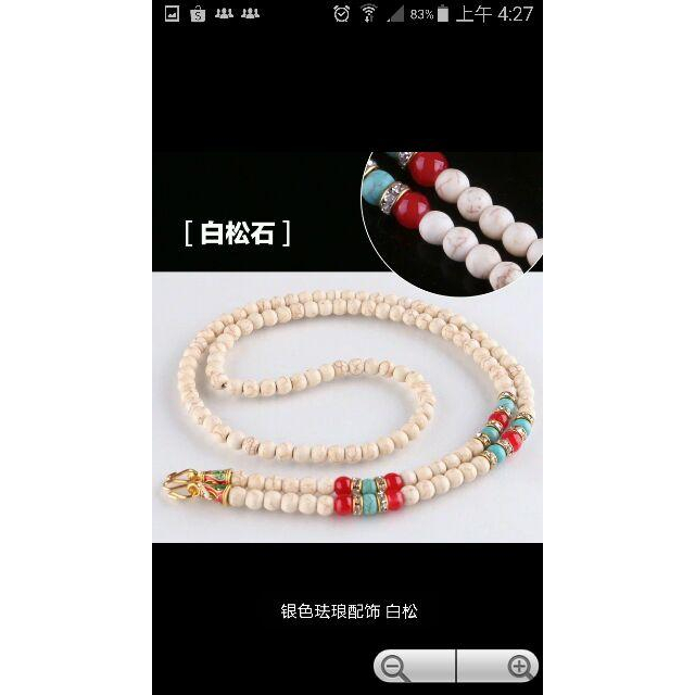 泰國佛牌正品， 阿贊man狐貍心鑽石心鎖佛牌，招挑花， 鎖心，助人緣愛情，提升魅力，招財，挽回感情-細節圖3