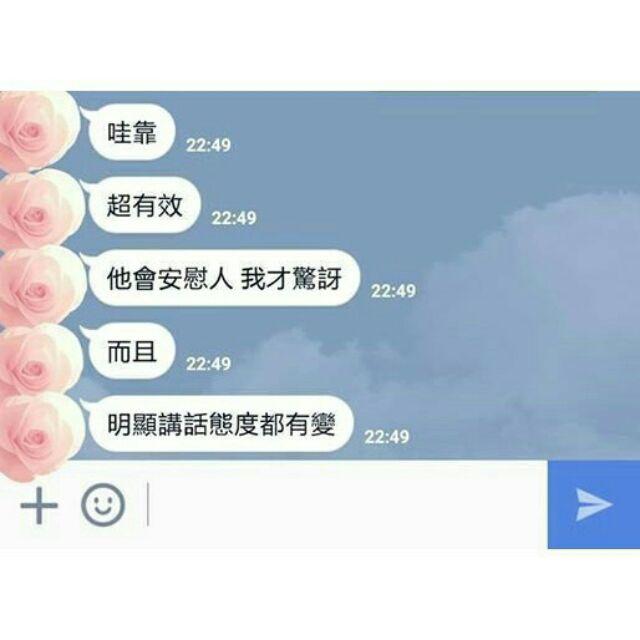 阿贊公天堂公主佛牌﹝VIP終級特強限量版+贈人緣油1瓶﹞， 改變氣質，旺桃花，挽回感情，財運健康事業亨通，讓另一半聽話-細節圖7