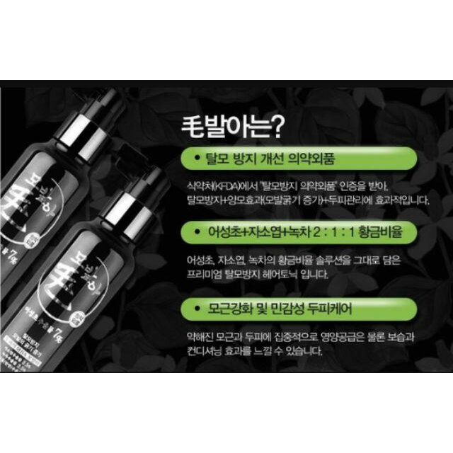 正韓DAYCELL 稀疏毛髮魚腥草噴霧（超大瓶150ml）-細節圖3