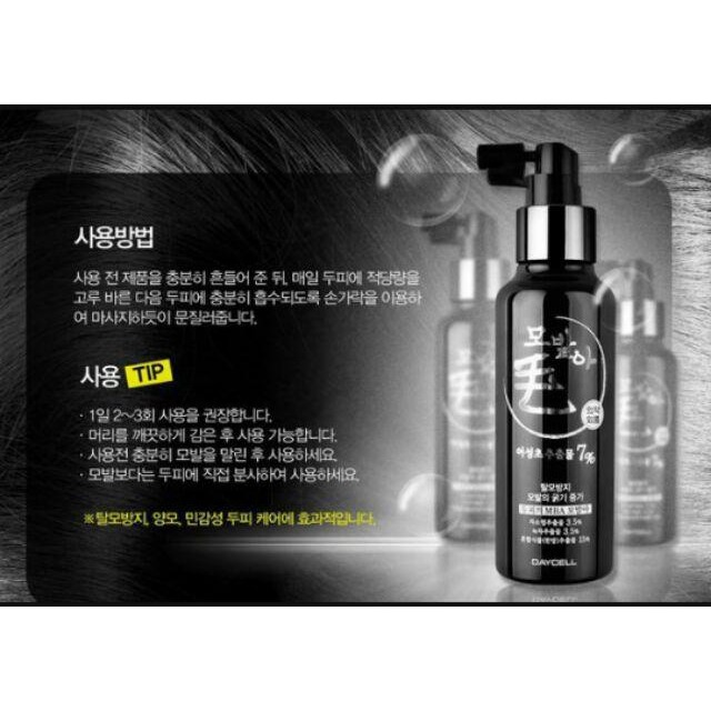 正韓DAYCELL 稀疏毛髮魚腥草噴霧（超大瓶150ml）-細節圖3