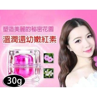 UNA韓妮首爾大明星，櫻花植物性嫩紅素-細節圖3