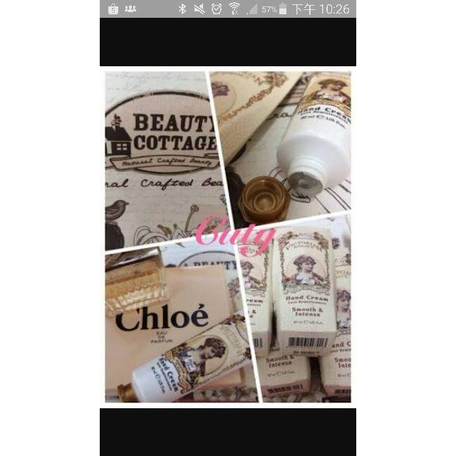泰國Beauty CottagBeauty Cottage花香護手霜(30ml)-細節圖3