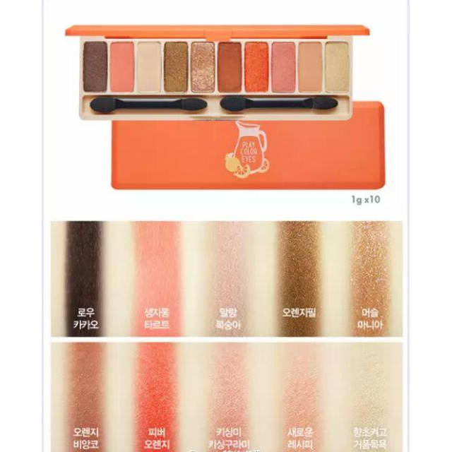 韓妝play color eyes西柚冰淇淋水果十色眼影盤（12ml），粉質細膩，感光微粒-細節圖2