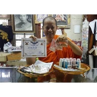 龍波三安四面佛K金項墜， 助愛情、事業、財運、健康皆圓滿，有求必應，全效型佛牌-細節圖3