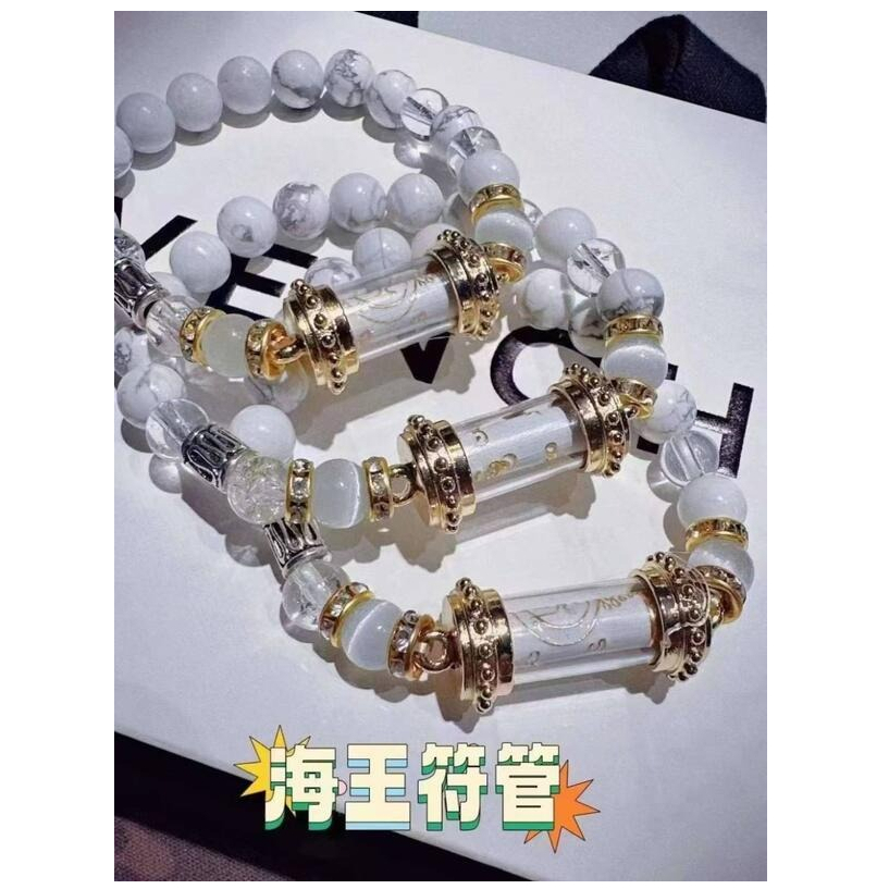魯士坤皮定制款海王符管手鍊，快速走紅，魅力四射，大旺桃花，愛情美滿，挽救感情，有錢有運，福​慧雙增，生意興隆H01H01-細節圖2