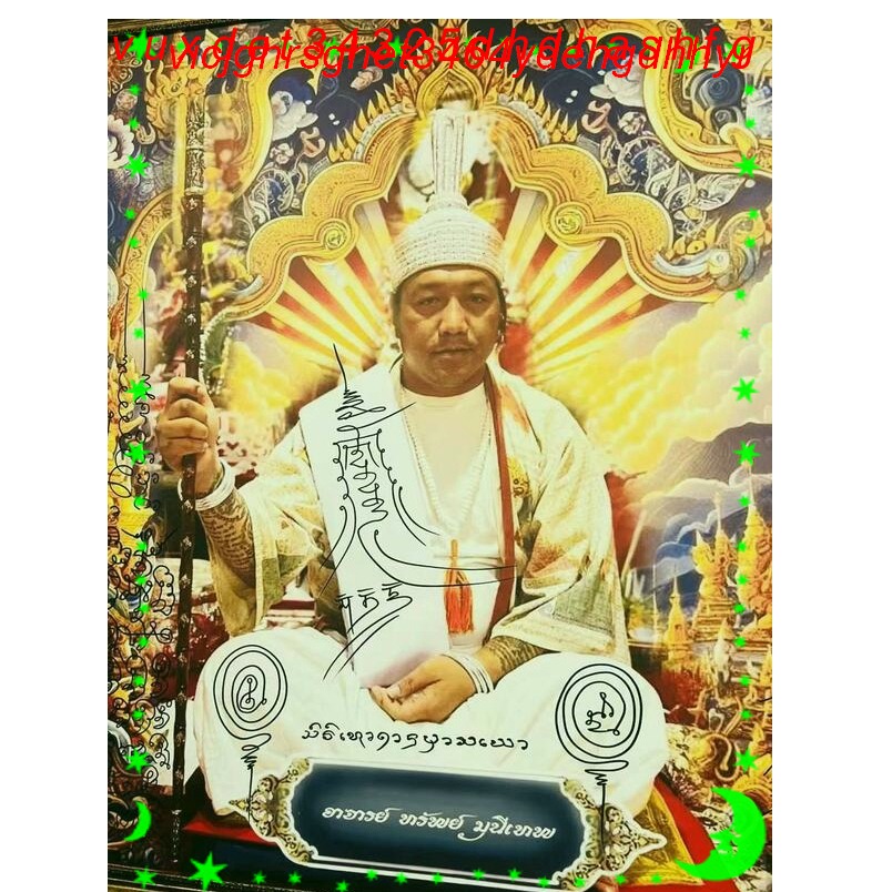 阿贊濕雅桑膏（聽話膏），紅遍全亞洲的情降膏，給對方吃，對方你會發瘋，吃得一生一世跟著你，擦的維持1-2年H31H31-細節圖3