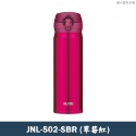 膳魔師【JNL系列】經典款不銹鋼保冷保溫瓶 保溫杯-500ML-規格圖6