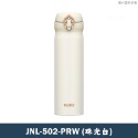 JNL-502-PRW-珠光白