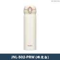 膳魔師【JNL系列】經典款不銹鋼保冷保溫瓶 保溫杯-500ML-規格圖6