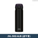 JNL-502-ALB-磨砂黑