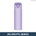 膳魔師【JNL系列】經典款不銹鋼保冷保溫瓶 保溫杯-500ML-規格圖6