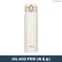 膳魔師【JNL系列】經典款不銹鋼保冷保溫瓶 保溫杯-600ML-規格圖5