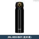 膳魔師【JNL系列】經典款不銹鋼保冷保溫瓶 保溫杯-600ML-規格圖5