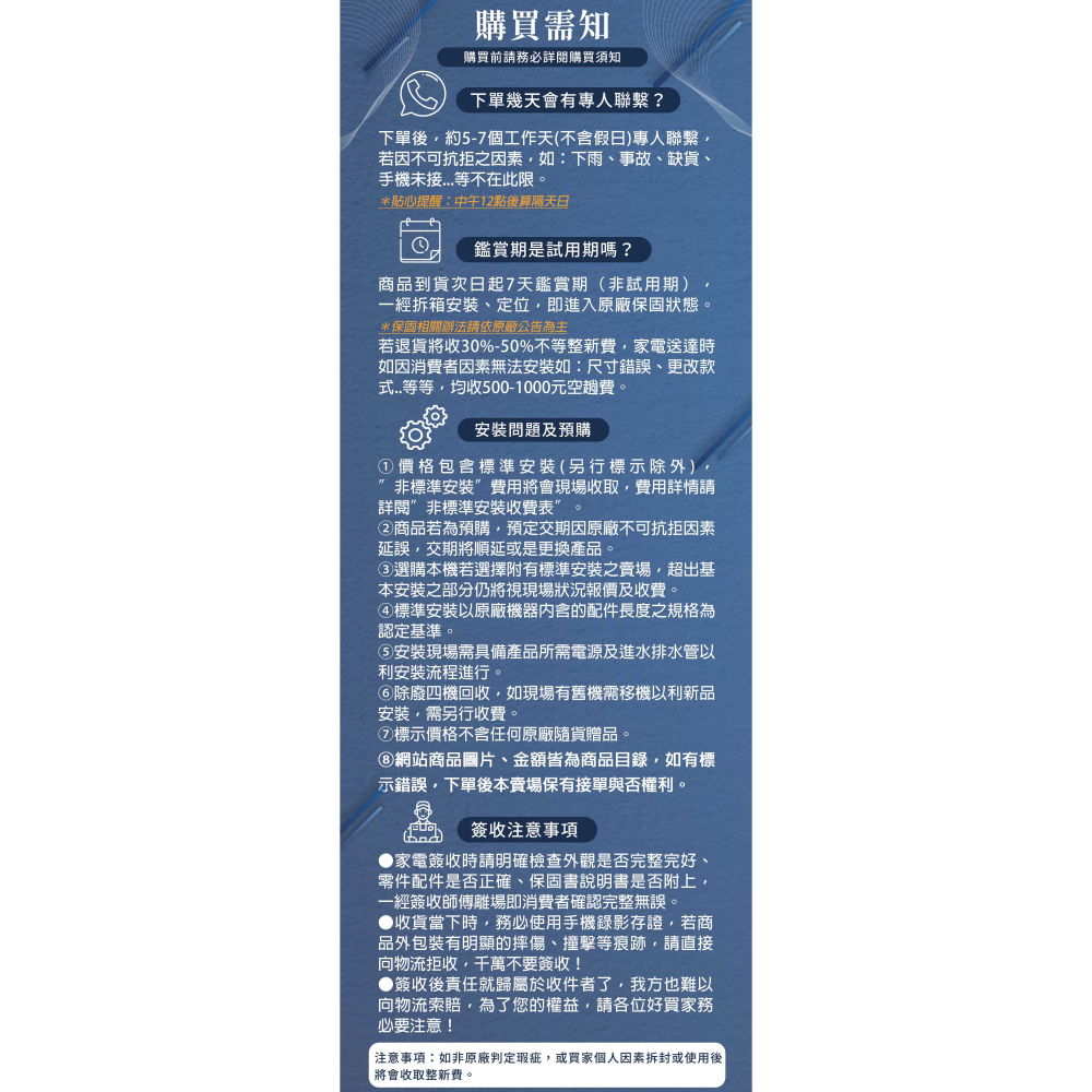 Panasonic國際家電【F-L14GMD】14吋7枚扇DC高級型電風扇-酷勁藍-細節圖4