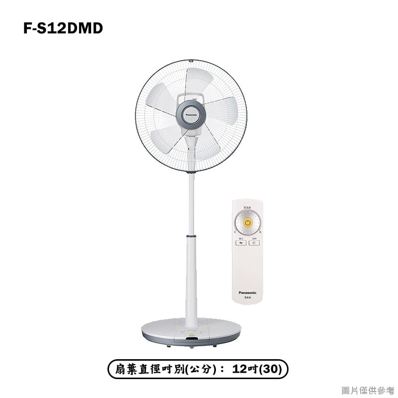 Panasonic國際家電【F-S12DMD】12吋5枚扇DC經典型電風扇-閃耀銀-細節圖2