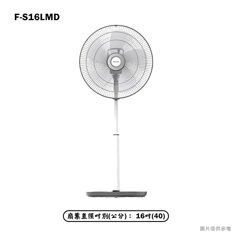 Panasonic國際家電【F-S16LMD】16吋5枚扇DC經典型電風扇-閃耀銀-細節圖2