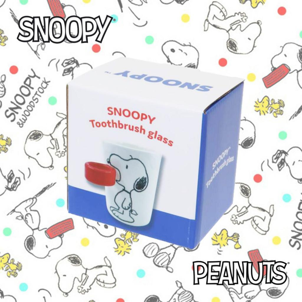 「日本🇯🇵」牙刷杯-史努比SNOOPY PEANUTS正版授權-細節圖2