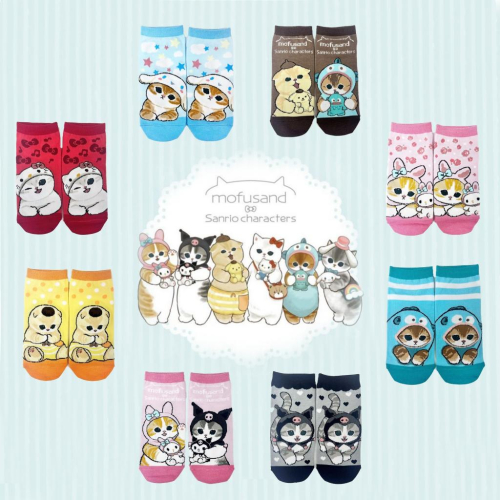 「日本🇯🇵」襪子-貓福珊迪MOFUSAND sanrio 三麗鷗正版授權