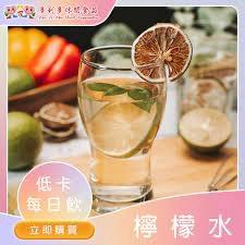 【多利多食品】檸檬片(乾) 果乾 果茶-細節圖3