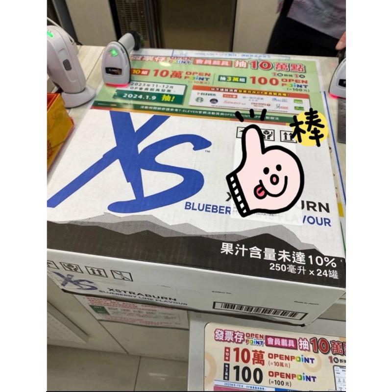 XS 能量飲料一箱24入🌟「正品」 當天出貨🚚🚚出貨🚚-細節圖3