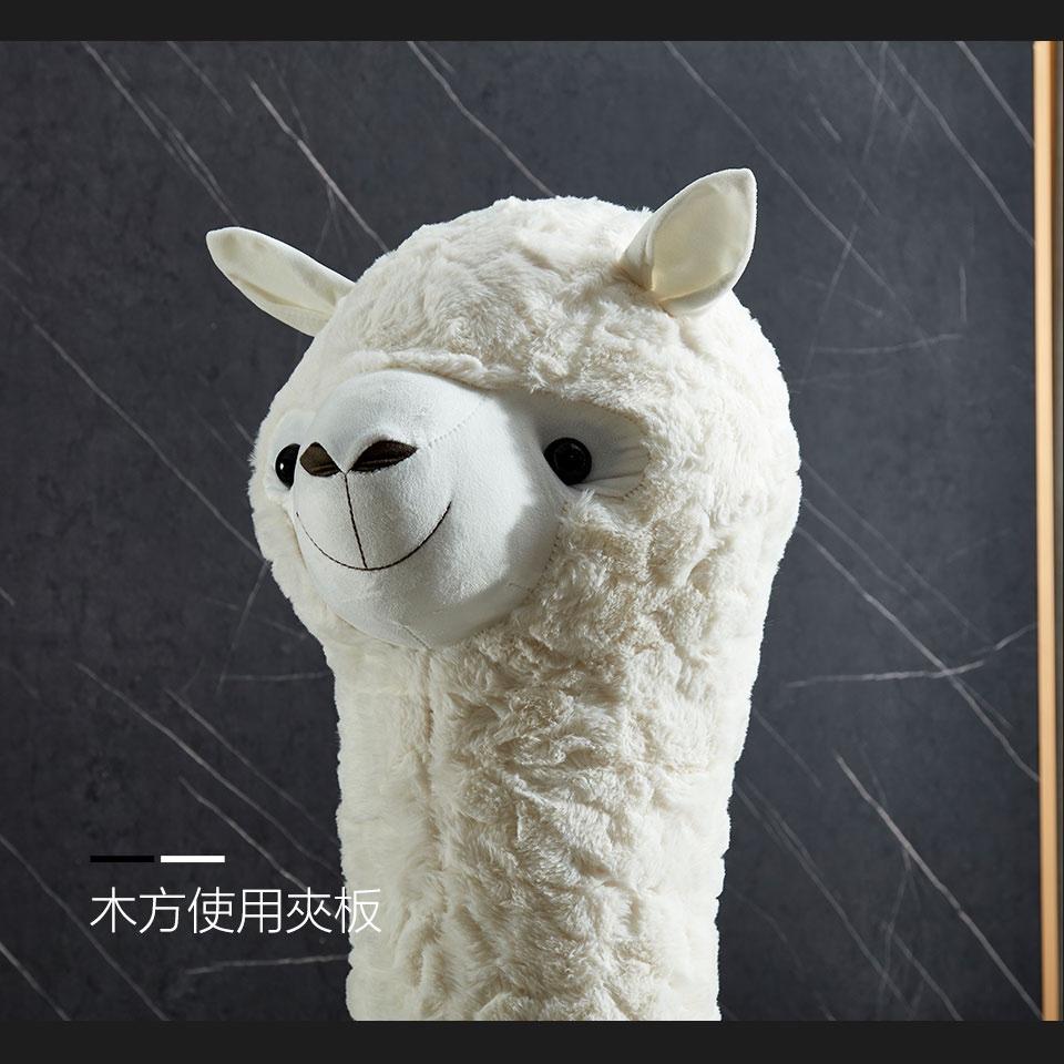 YKSHOUSE 草泥馬動物造型椅 椅凳 羊駝 毛絨(三色可選)-細節圖3