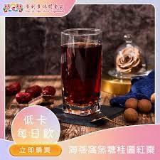 【多利多食品】海燕窩黑糖桂圓紅棗-細節圖2