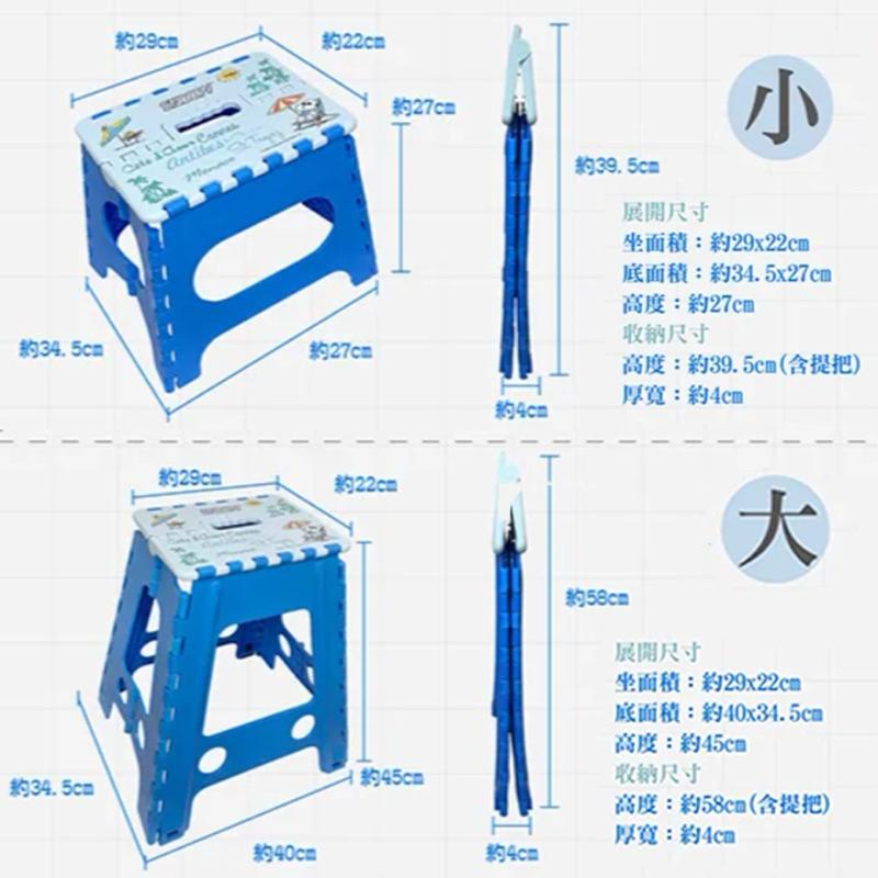 「日本🇯🇵」收納折疊椅-史努比 SNOOPY PEANUTS 正版授權-細節圖5
