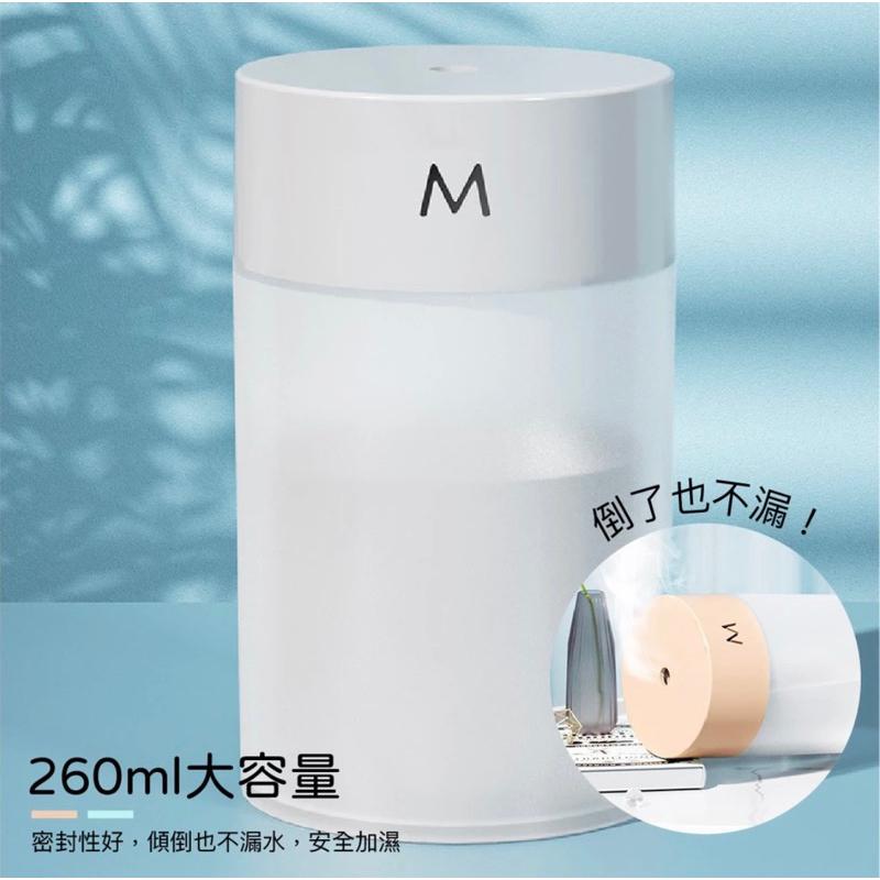 【兩檔噴霧】七彩夜燈加濕機 薰香機 空氣加濕機 水氧機 保濕 噴霧機 加濕器 香氛機 霧化 加濕機 霧化器-細節圖2