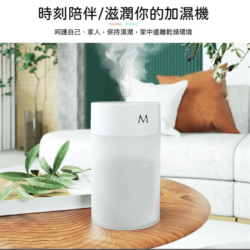 【兩檔噴霧】七彩夜燈加濕機 薰香機 空氣加濕機 水氧機 保濕 噴霧機 加濕器 香氛機 霧化 加濕機 霧化器-細節圖4