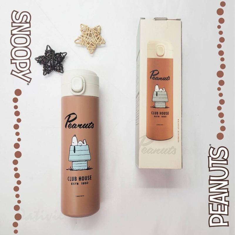 「日本🇯🇵」真空保溫瓶-史努比SNOOPY PEANUTS正版授權-細節圖2