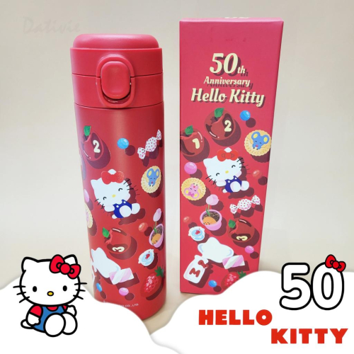 「日本🇯🇵」保溫瓶-HELLO KITTY 50TH 正版授權