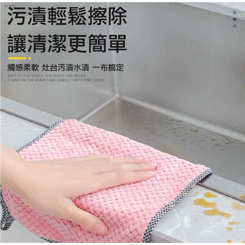 菠蘿紋珊瑚絨擦手巾 珊瑚絨抹布 抹布 擦手巾 洗碗布 洗碗巾 包邊可掛式珊瑚絨擦手巾-細節圖2