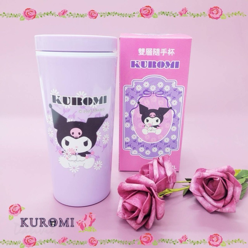 「日本🇯🇵」 雙層隨手杯-庫洛米 KURUMI 三麗鷗-細節圖4