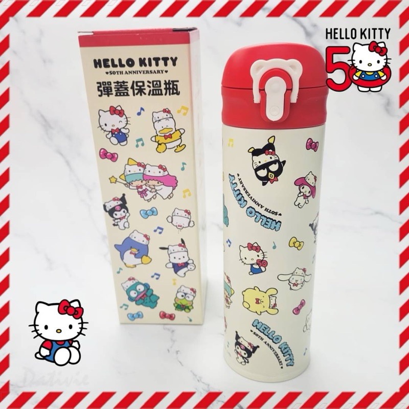 「日本🇯🇵」50周年限定 彈蓋保溫瓶 475ml-HELLO KITTY-細節圖2