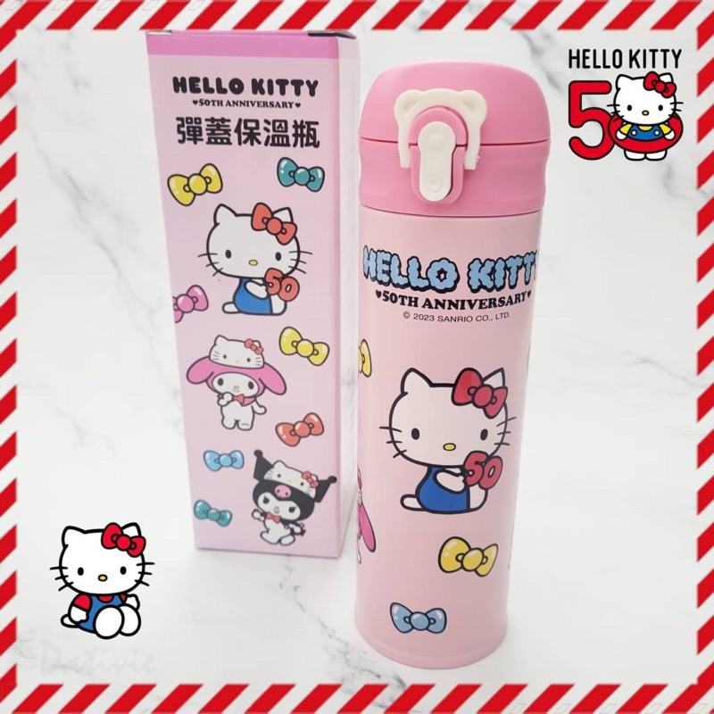 「日本🇯🇵」50周年限定 彈蓋保溫瓶 475ml-HELLO KITTY-細節圖3
