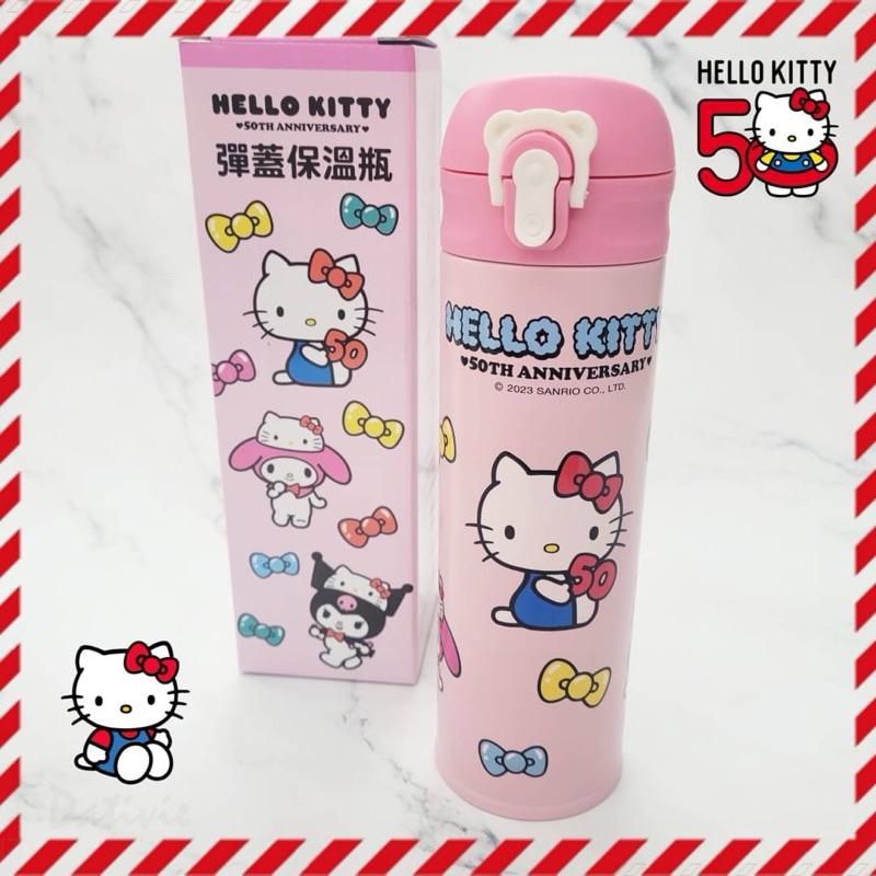 「日本🇯🇵」50周年限定 彈蓋保溫瓶 475ml-HELLO KITTY-細節圖2