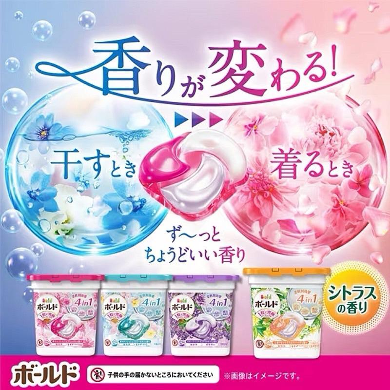 日本 洗衣球P&G寶僑 Ariel 4D洗衣膠囊 碳酸4D-細節圖2