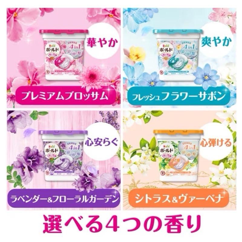 日本 洗衣球P&G寶僑 Ariel 4D洗衣膠囊 碳酸4D-細節圖3