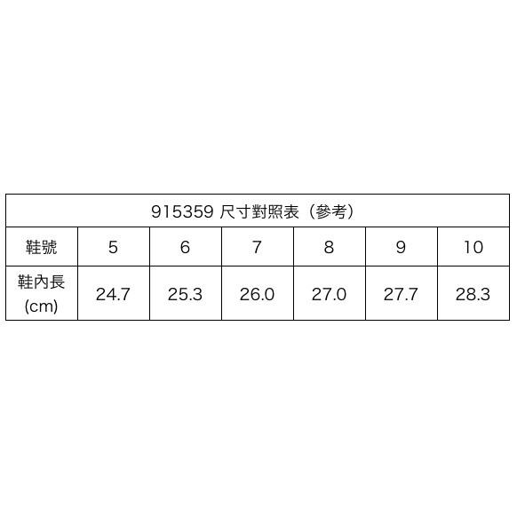 『🐮牛頭牌』商務雨天皮鞋 91535909-細節圖5