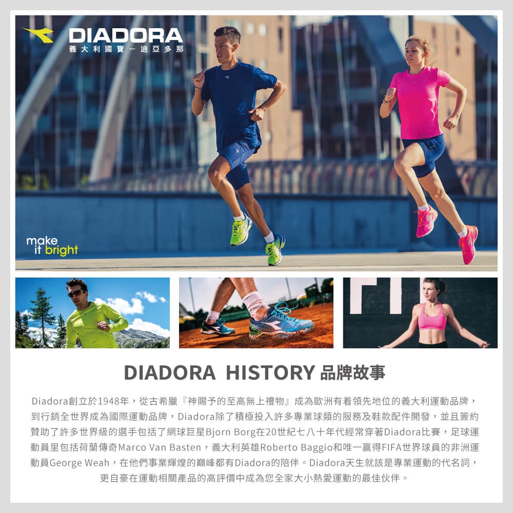 『DIADORA』 輕量運動鞋 黑 DA73290 男鞋-細節圖5