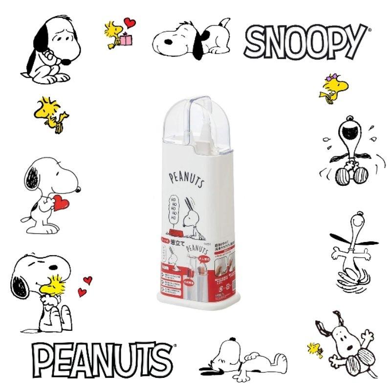 「日本🇯🇵」日本製 筷桶-史努比SNOOPY PEANUTS正版授權-細節圖3