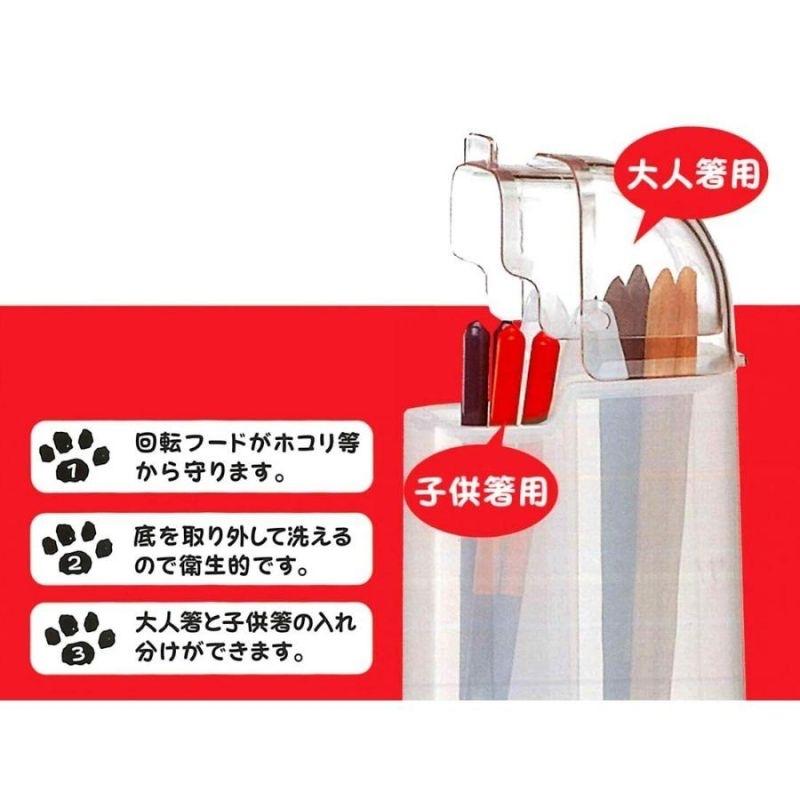 「日本🇯🇵」日本製 筷桶-史努比SNOOPY PEANUTS正版授權-細節圖5