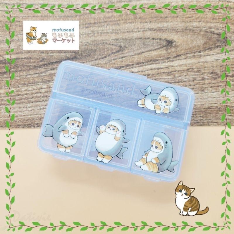 「日本🇯🇵」炸蝦/柴犬/鯊魚/兔兔 四格萬用盒/藥盒/材料盒 貓福珊迪 MOFUSAND 正版授權-細節圖3