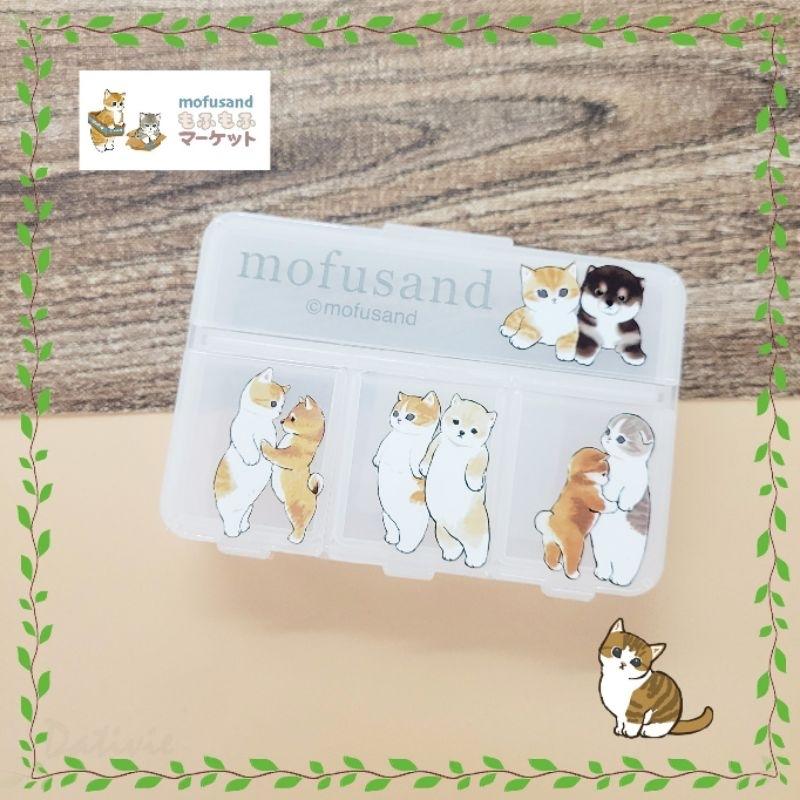 「日本🇯🇵」炸蝦/柴犬/鯊魚/兔兔 四格萬用盒/藥盒/材料盒 貓福珊迪 MOFUSAND 正版授權-細節圖4