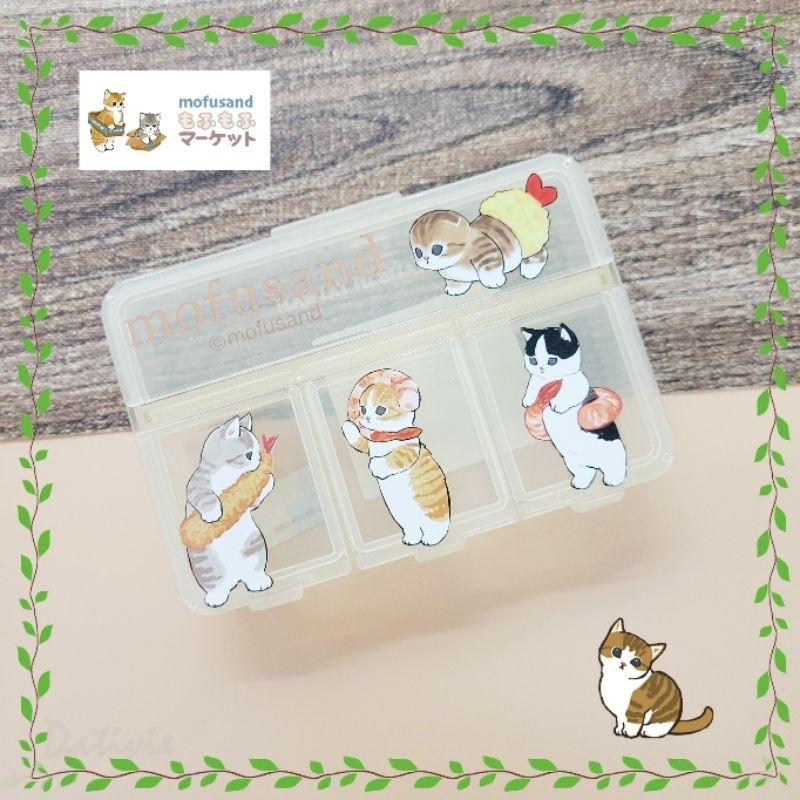 「日本🇯🇵」炸蝦/柴犬/鯊魚/兔兔 四格萬用盒/藥盒/材料盒 貓福珊迪 MOFUSAND 正版授權-細節圖5