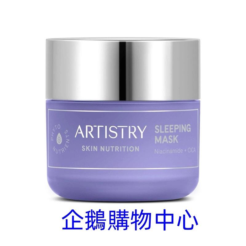 「日本🇯🇵」拼圖-蠟筆小新 CRAYON SHINCHAN 餅乾/幼兒/動物園/睡衣 正版授權-細節圖5