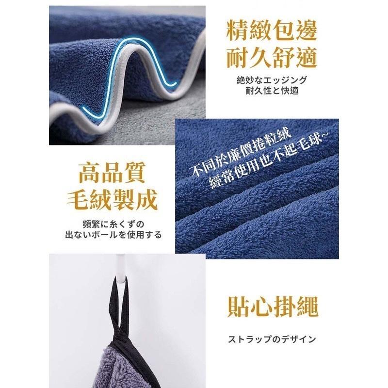 現貨寄出 12星座浴巾/毛巾 珊瑚絨 超柔軟 星座浴巾 星座毛巾 超吸水 大浴巾 大毛巾 吸水浴巾 浴巾 毛巾 交換禮物-細節圖2